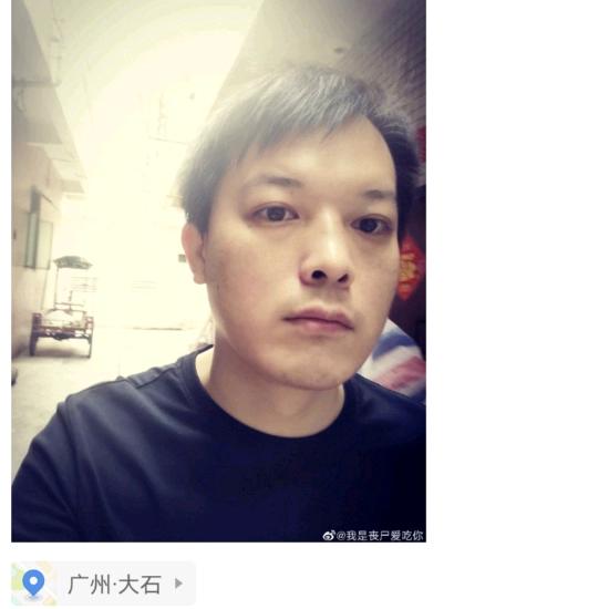 思die味