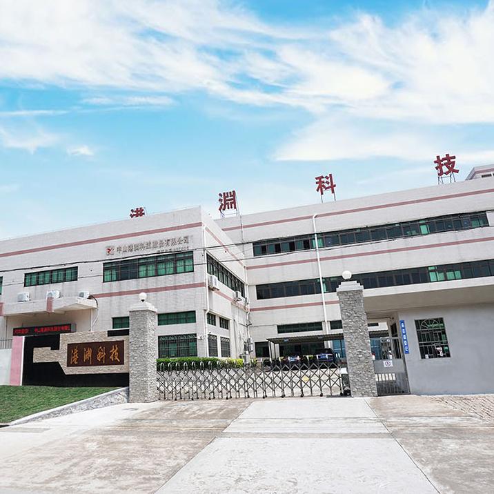 家用缝纫机（港渊制造）