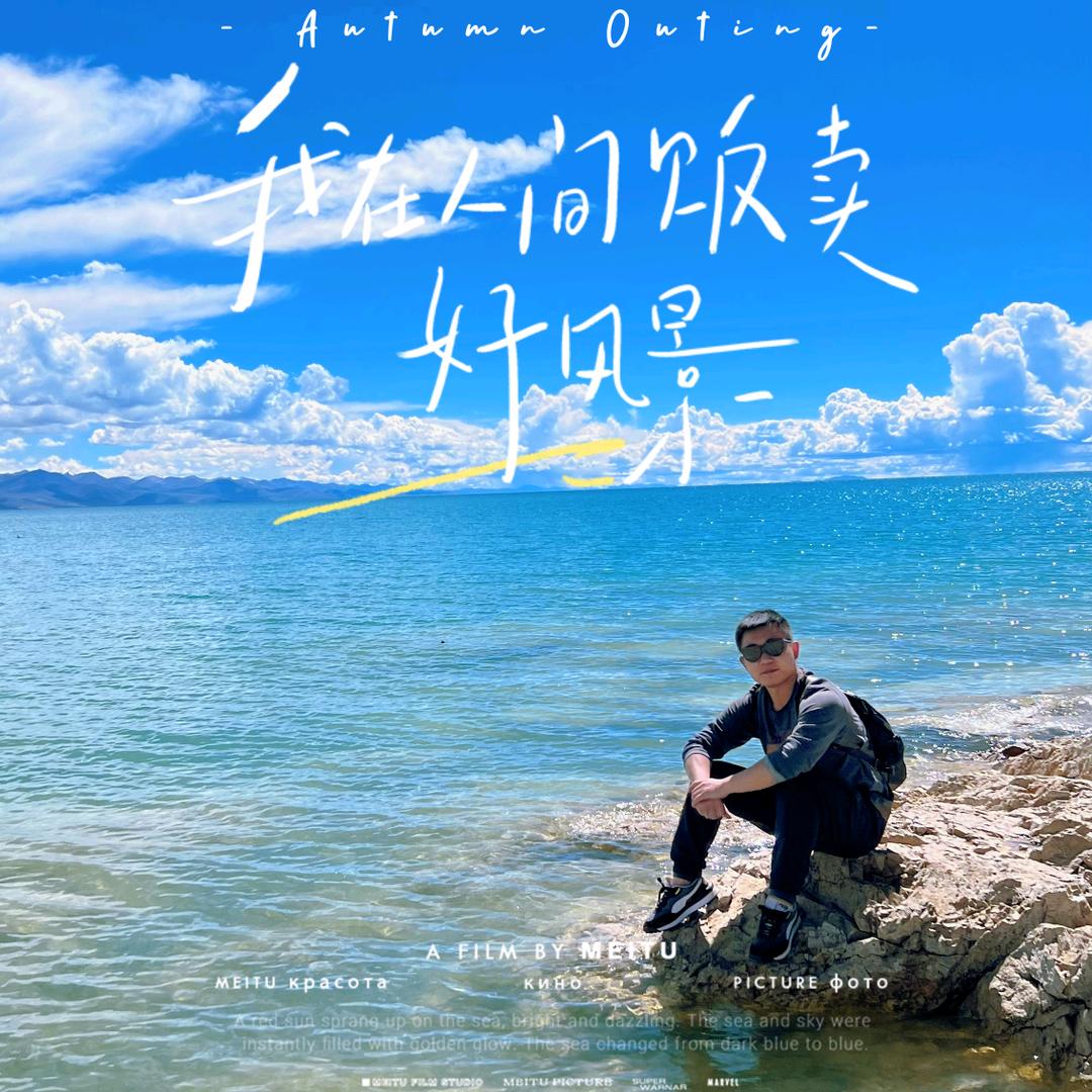 🎣Lùya王炸💥