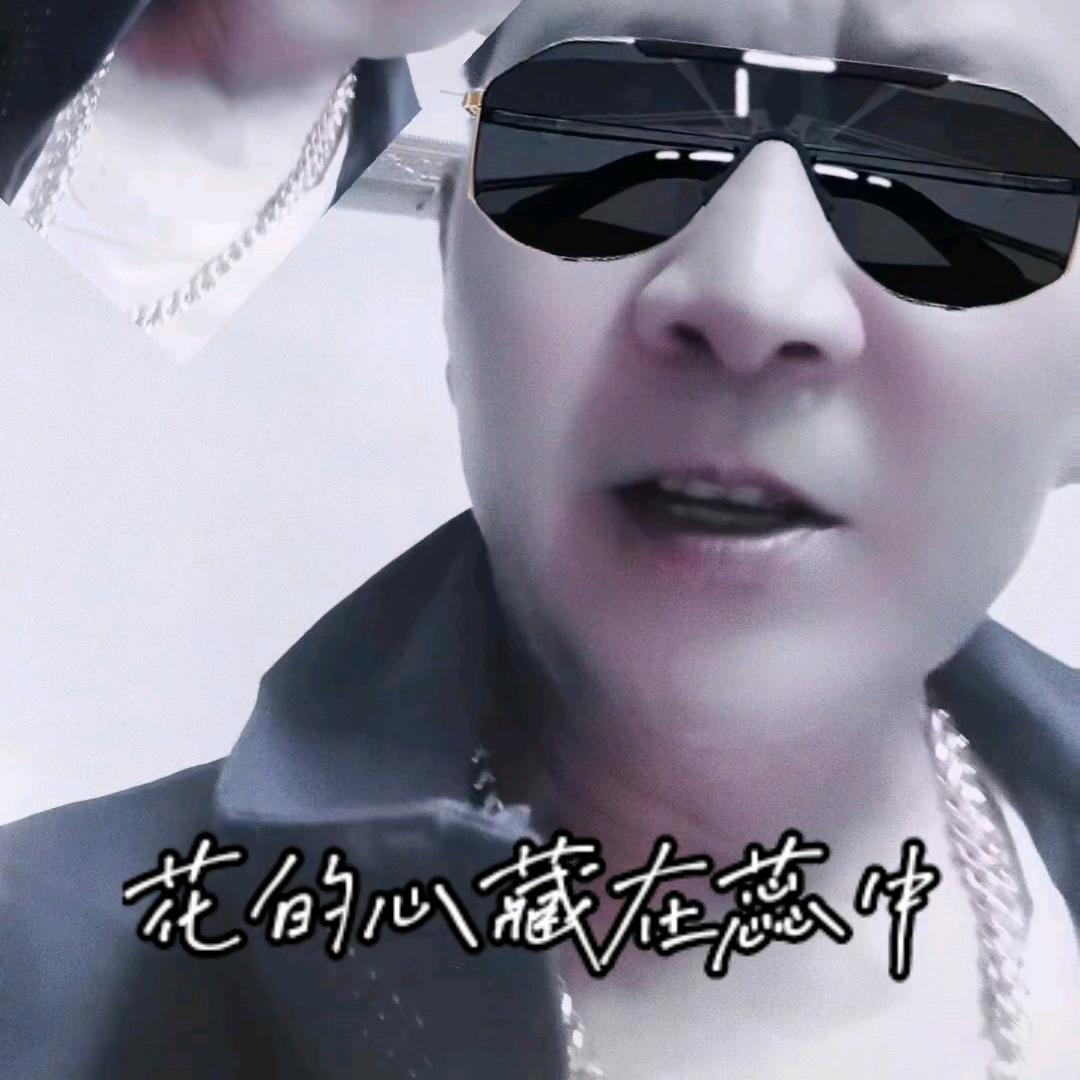 罗城蒋哥