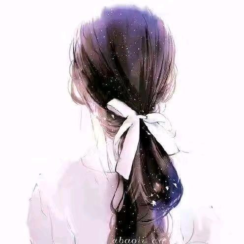 @清欢