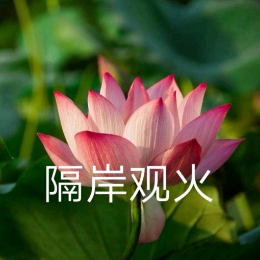 农村🌹小娜梦