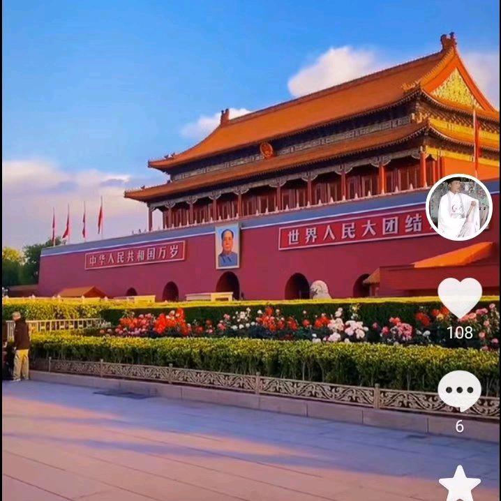 金典