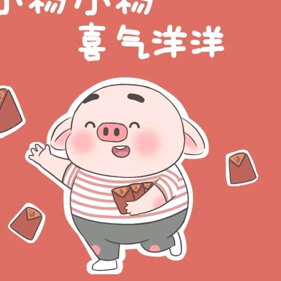 小杨