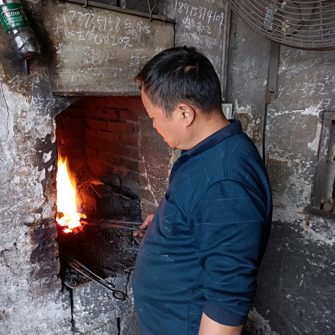 李记铁铺