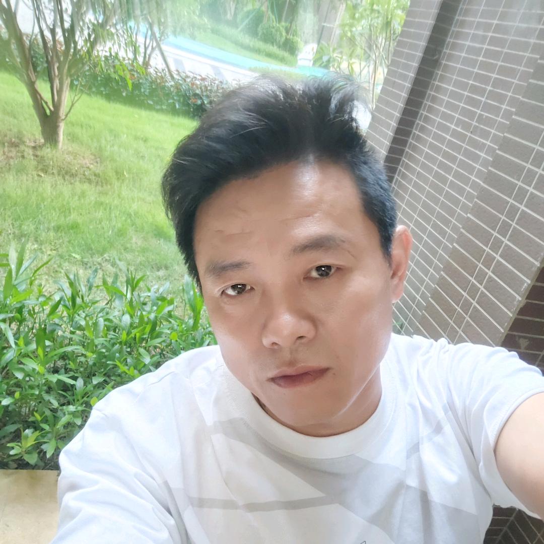 永联五金加工厂，佘建平