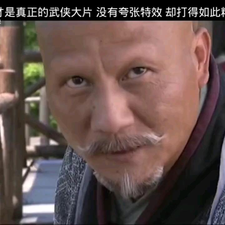 美好生活