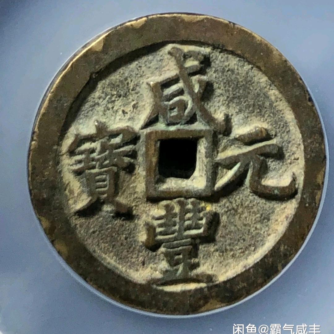 影子