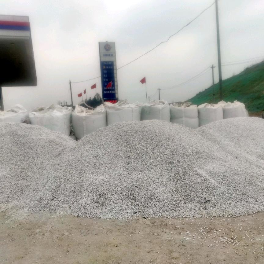 新化康师傅水磨石