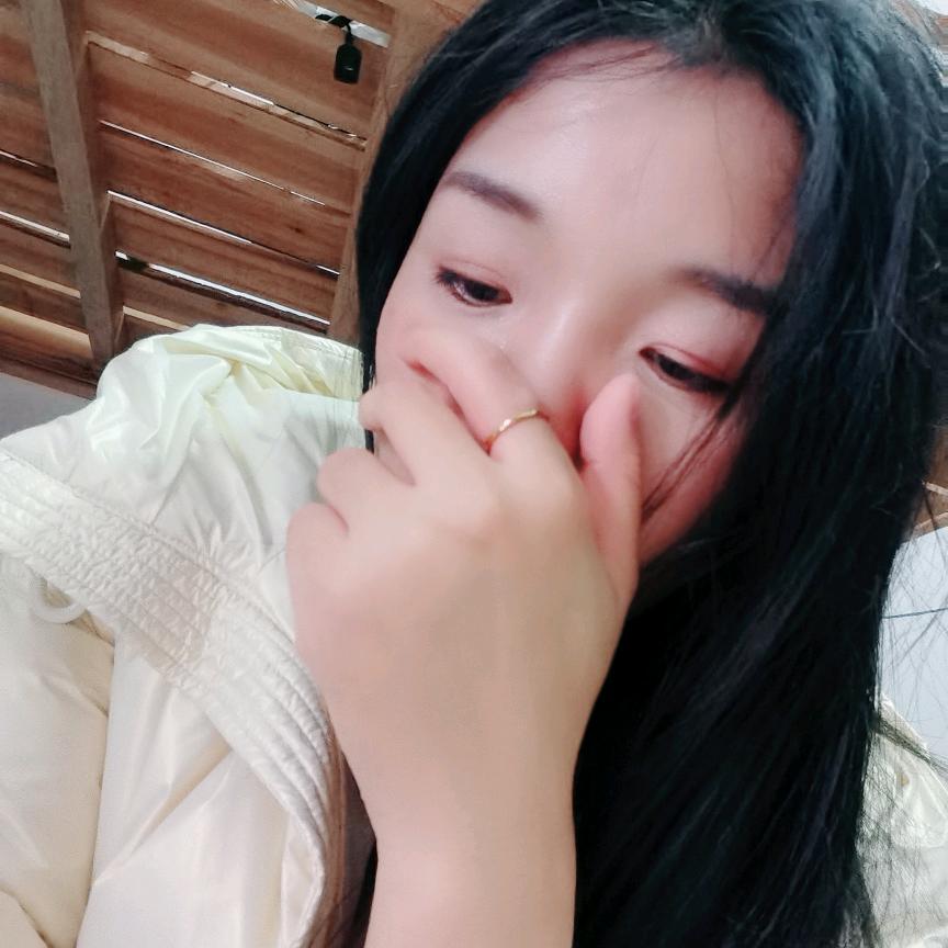 婉