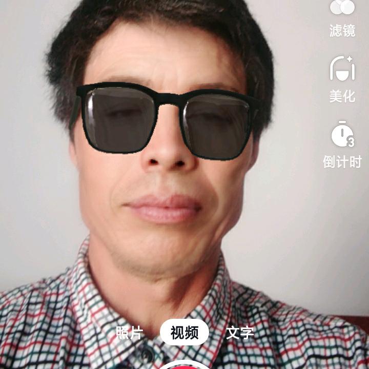 笑口常开