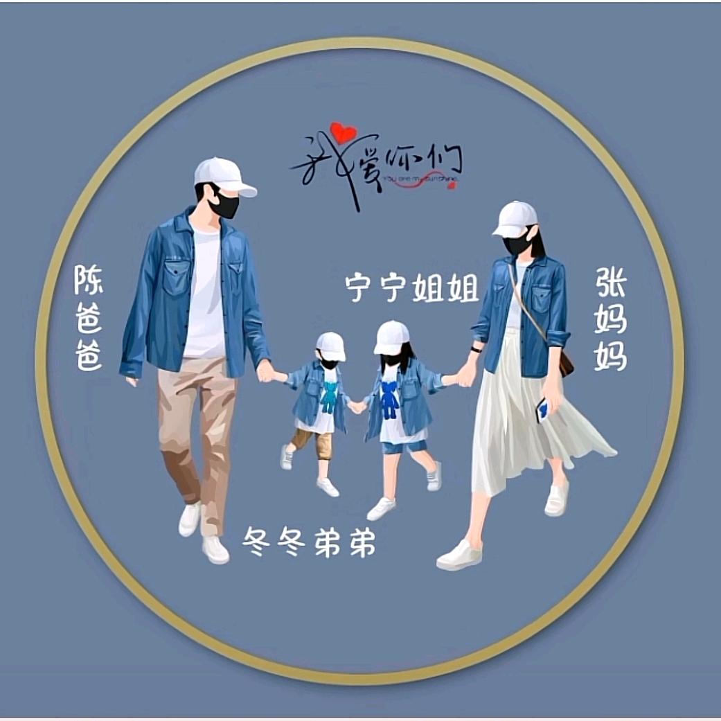 小楠瓜