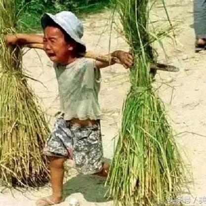 健康