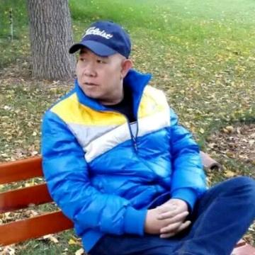 玫瑰小镇
