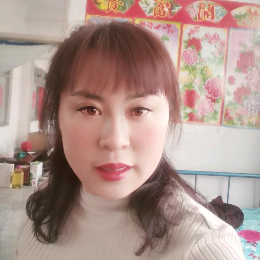 美丽