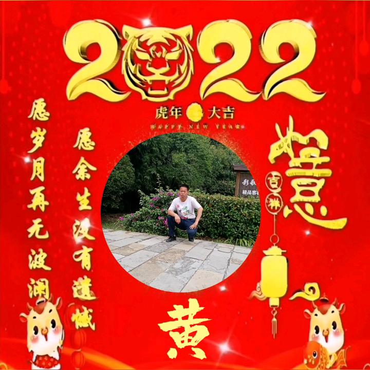 真心寻找！我的另一半