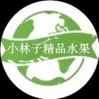 橘子哥