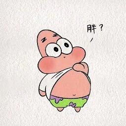 卢大大