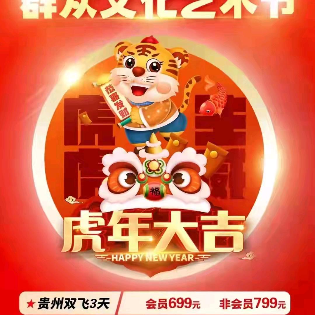 小刀子