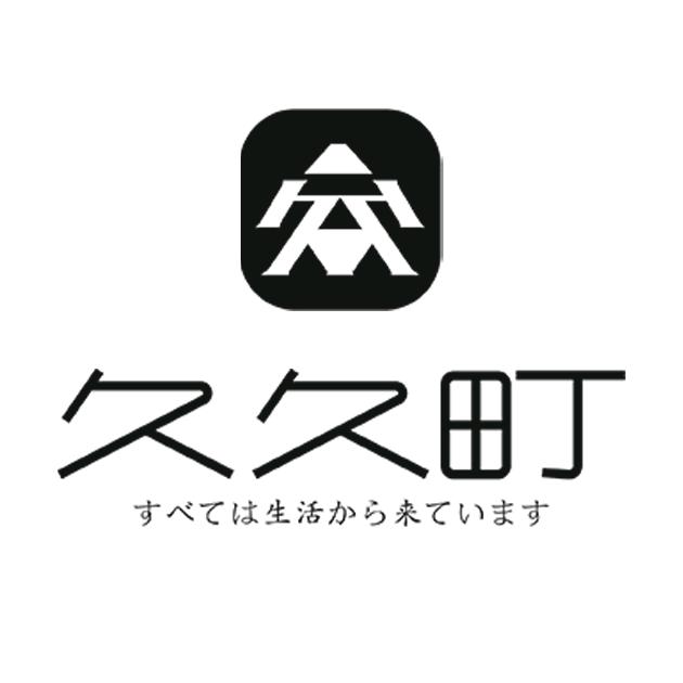 久久町家居生活旗舰店