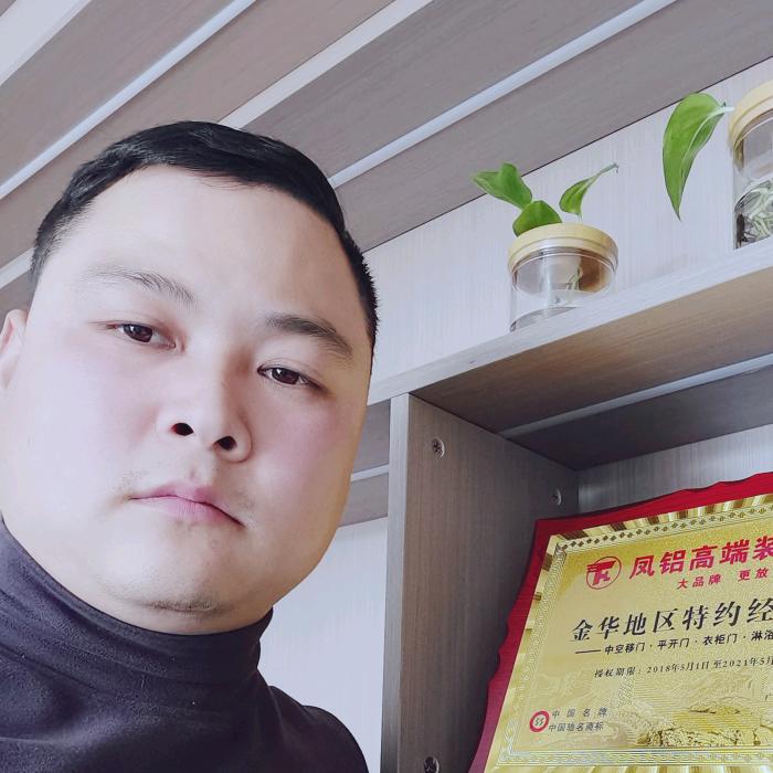 凤铝极窄门（顾迪智能门厂）