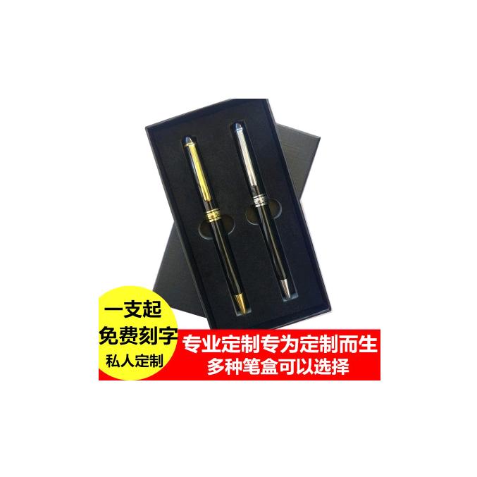 深圳千礼学堂贸易有限公司企业店