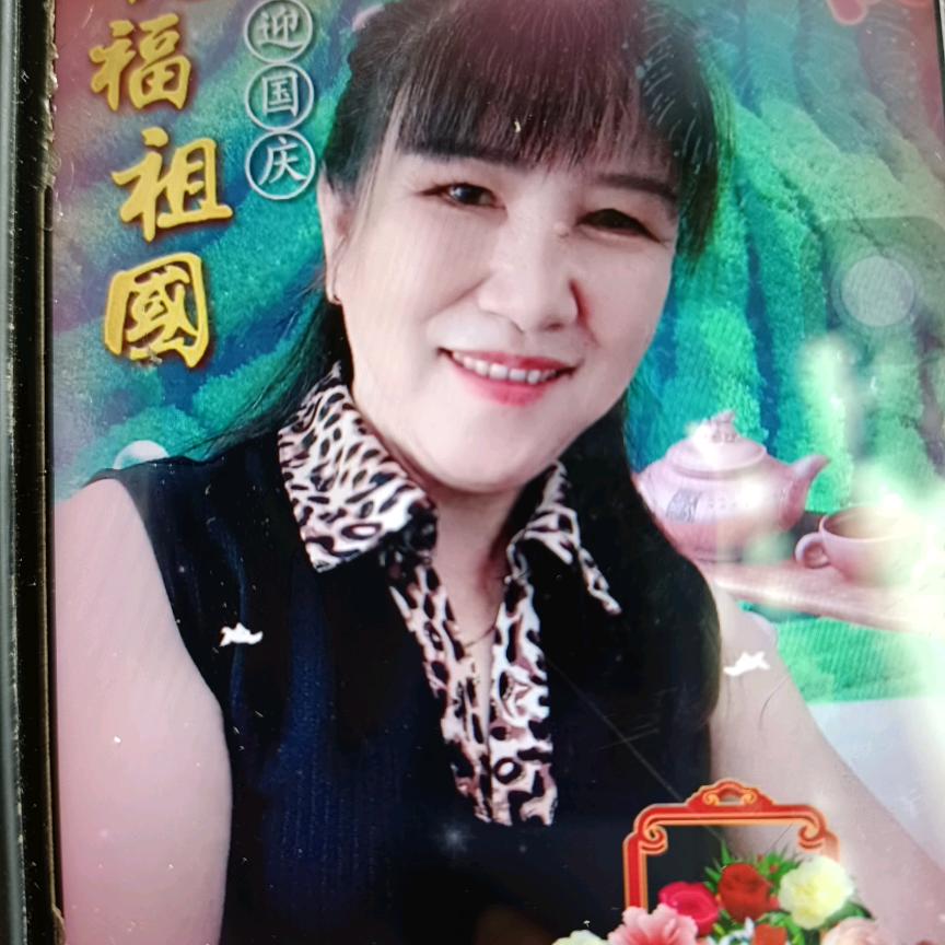 鑫缘茗茶