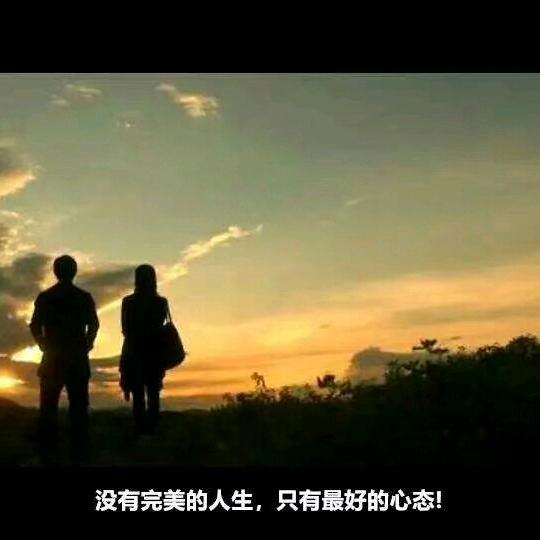 轻叹世间多变