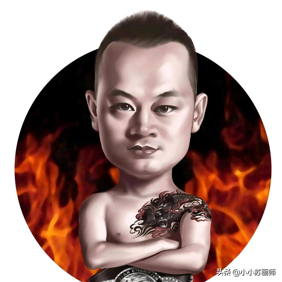 暴力小青年