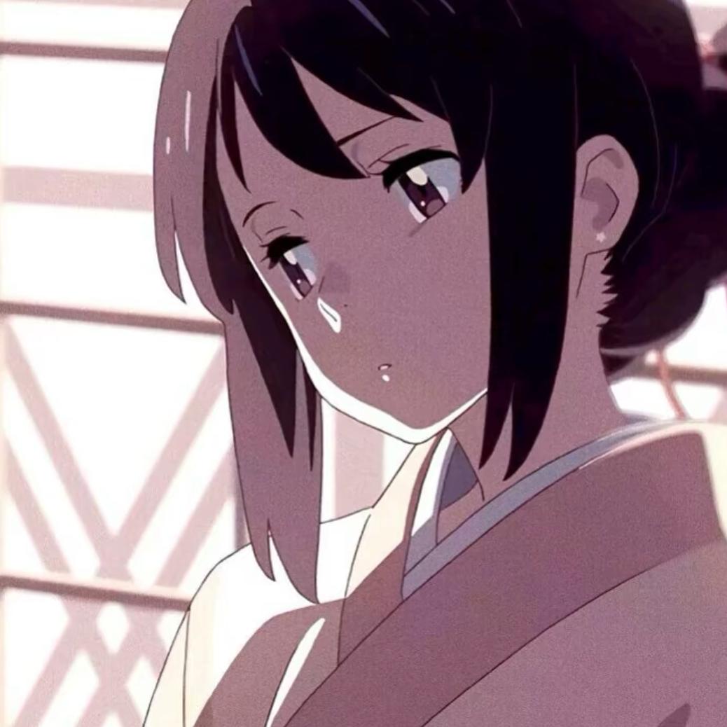 祈