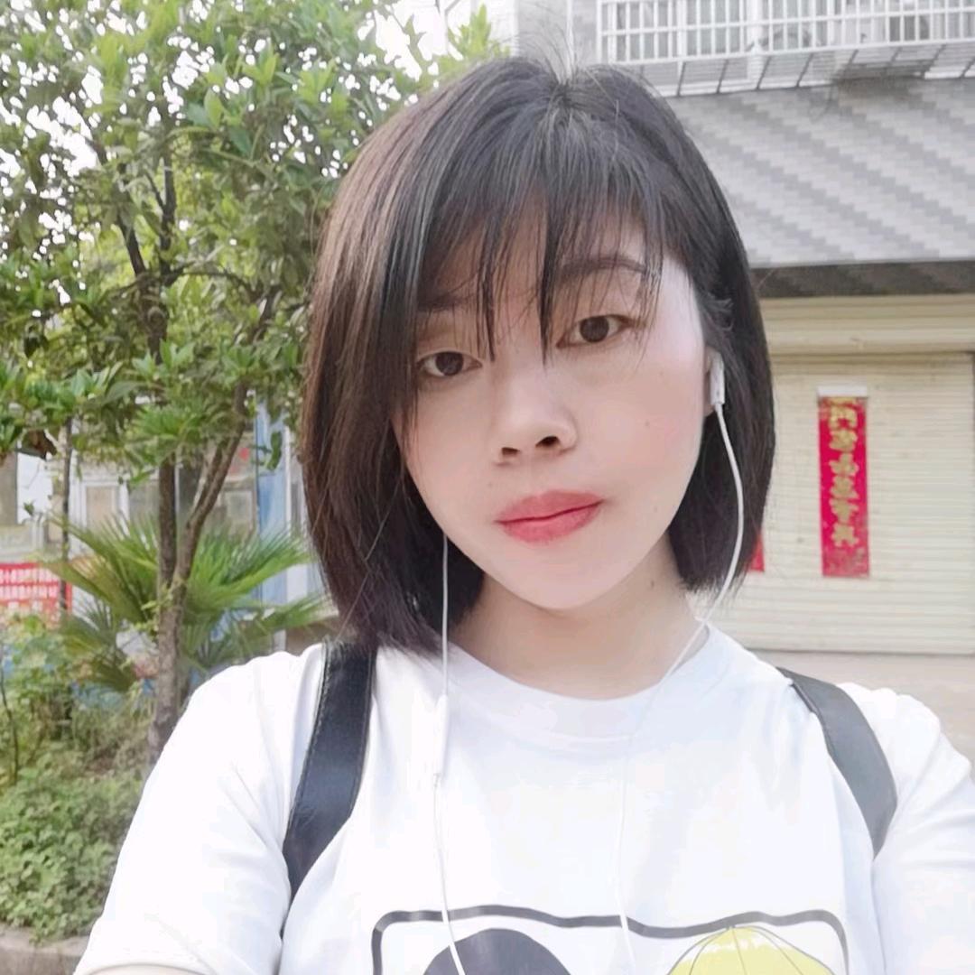 以诚相待