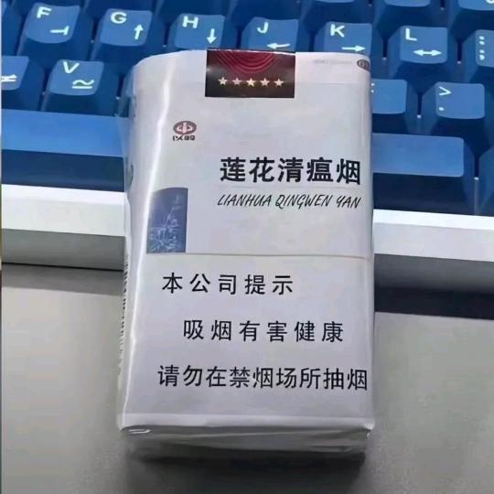 济南市继萍建筑建材有限公司