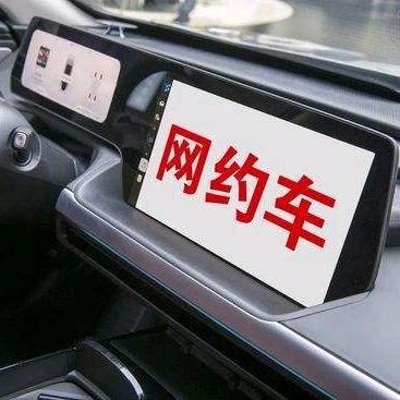 滴滴锅