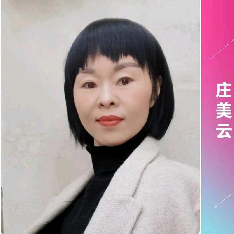 潮牛洗护馆（前岐店）