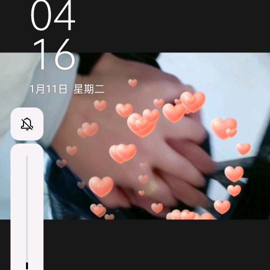 你总以为我坚强