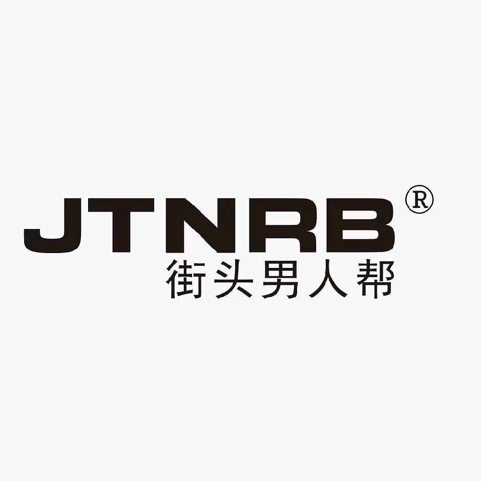 街头男人帮泸州春天凤凰城店