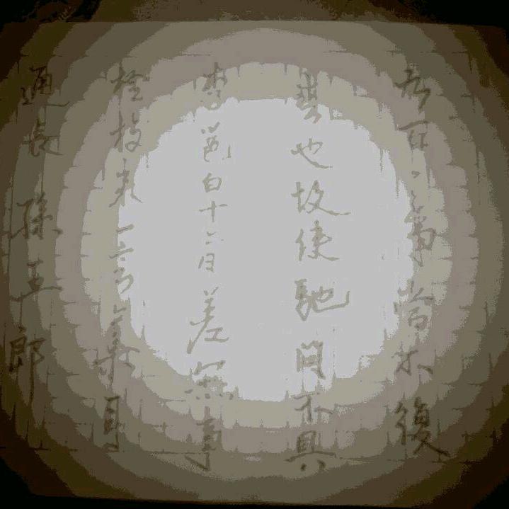 座頭市