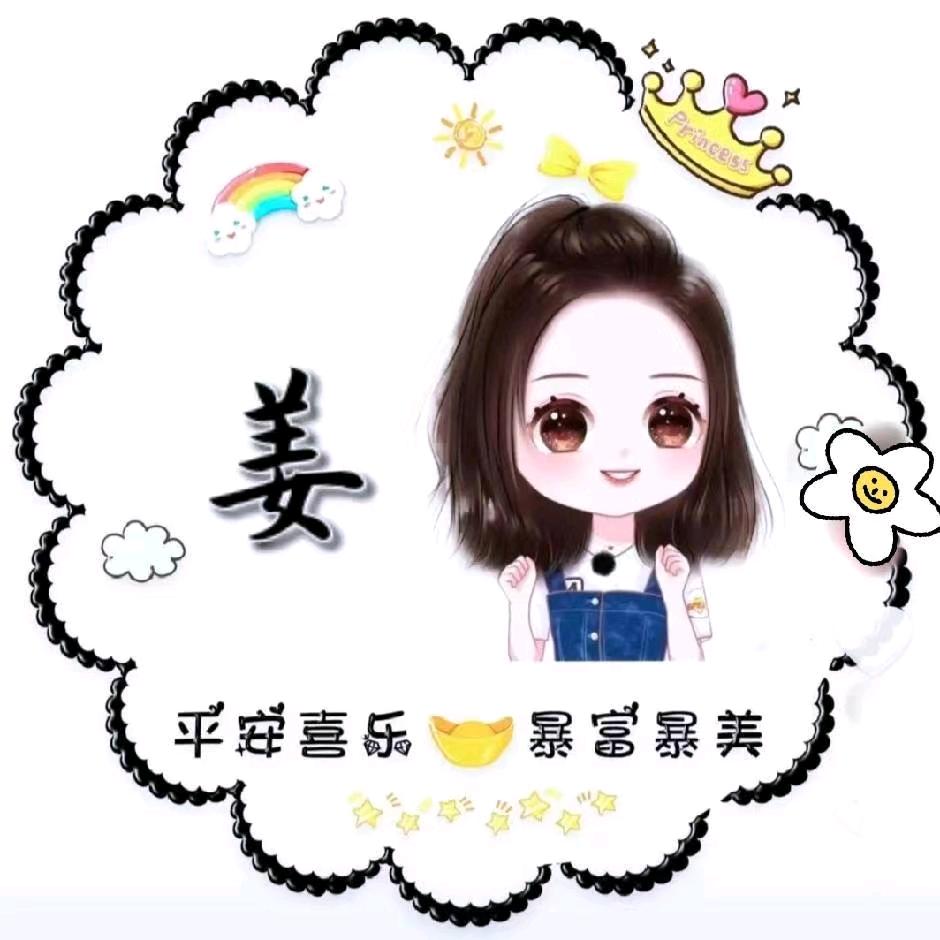 用户205779宏