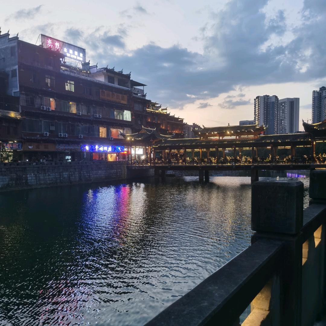 丽