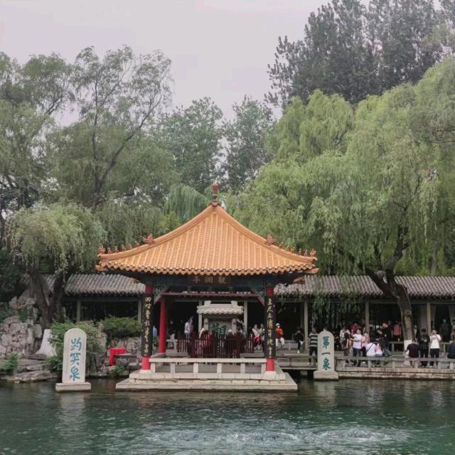 ꧁    坚💞持    ꧂