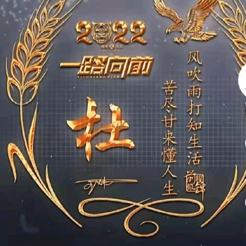 讨厌òᆺó酒的味道，但爱上醉的感觉