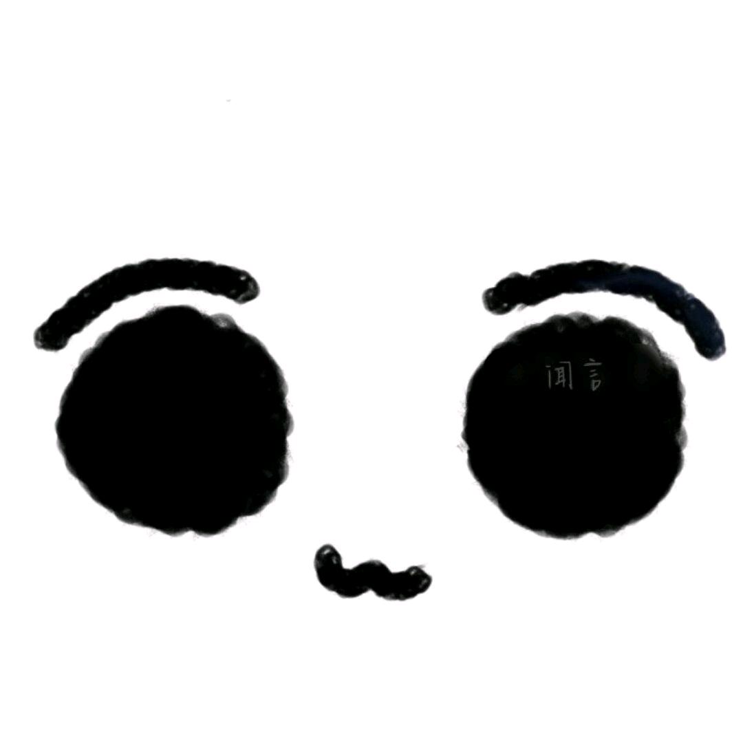 鹅不饿不鹅