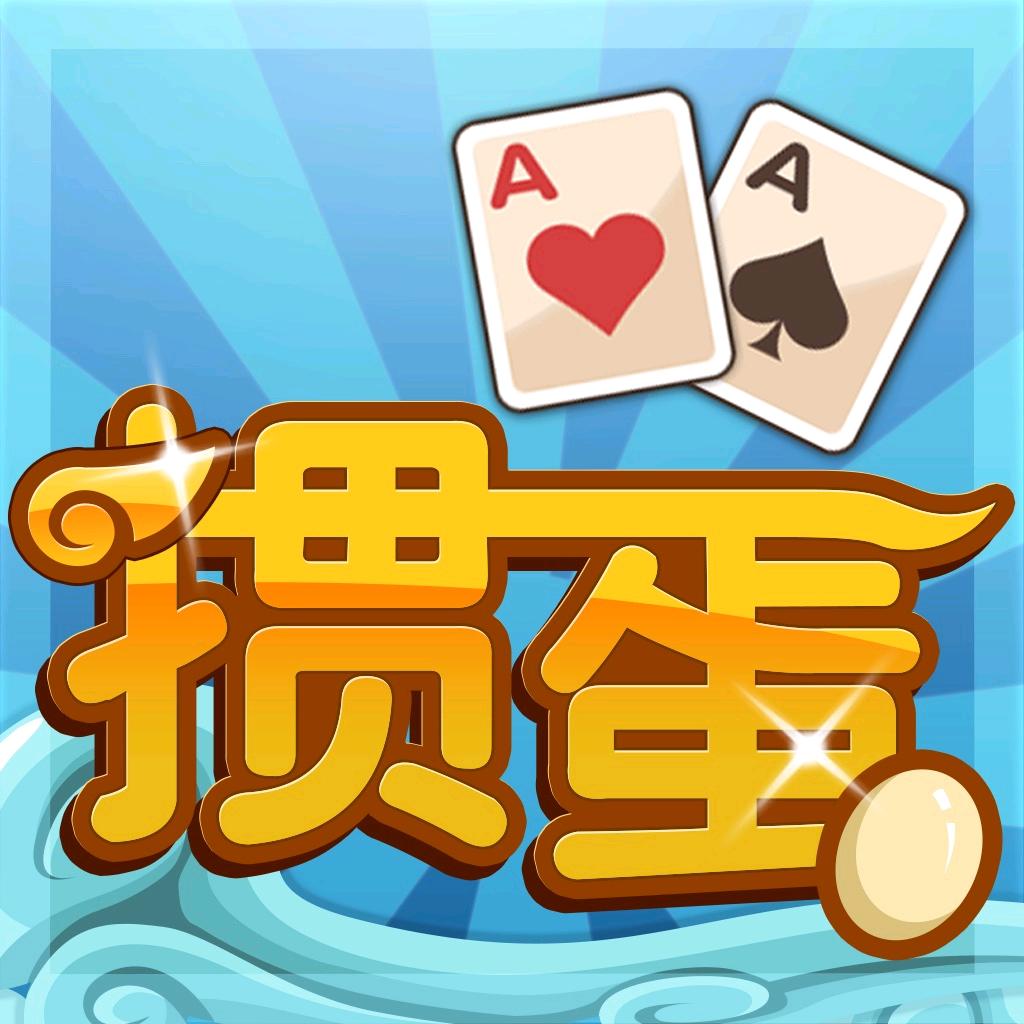89冷蛇（边锋）