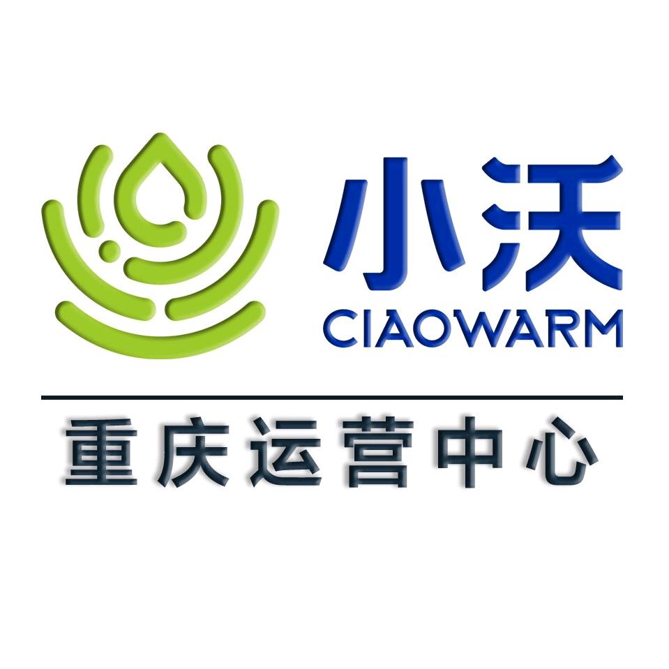 小沃壁挂炉-重庆运营中心