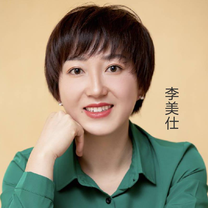 贵州贵君律师事务所