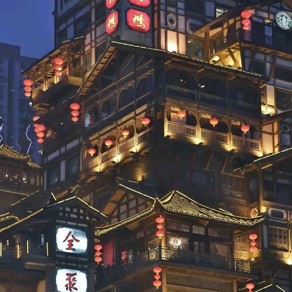 用户一笑而过