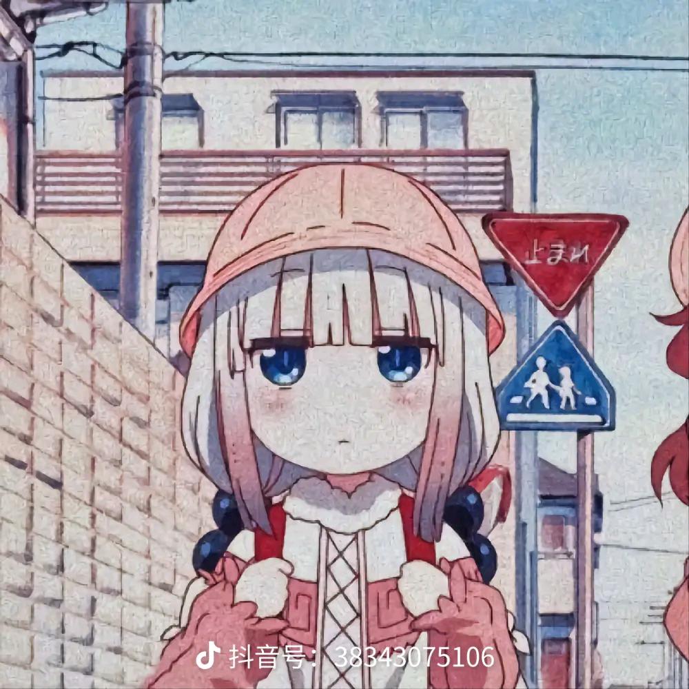 白馨怡