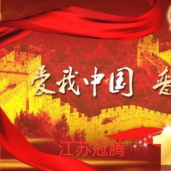 大唐-过客
