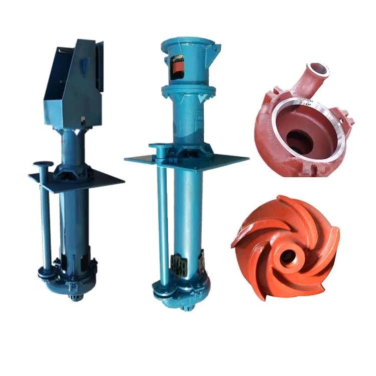 河北制浪水泵制造有限公司