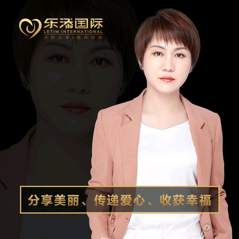 云南素颜调肤 抗衰-丹姐